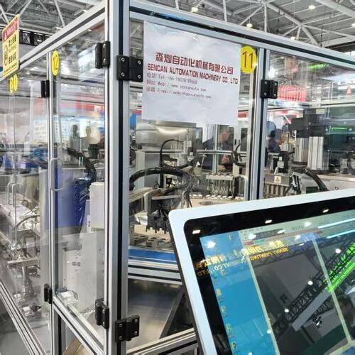 Últimas notícias da empresa sobre Participando da Exposição Chinaplas