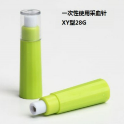 Non-standard automated assembly machine for blood collection needles, can be customized according to customer needs, high flexibility