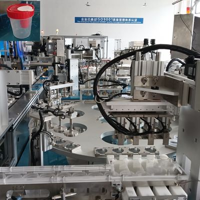 Bom preço. Máquina totalmente automática de montagem de copos de urina de alta eficiência com capacidade de 2500-7500pcs/h e taxa de satisfação de 99% on-line