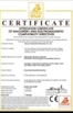 China Sencan Automation Machinery Co., Ltd. Certificações